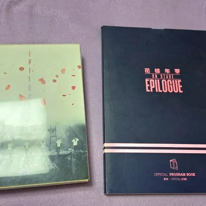 [급처] BTS 화에필 DVD & 프로그램북