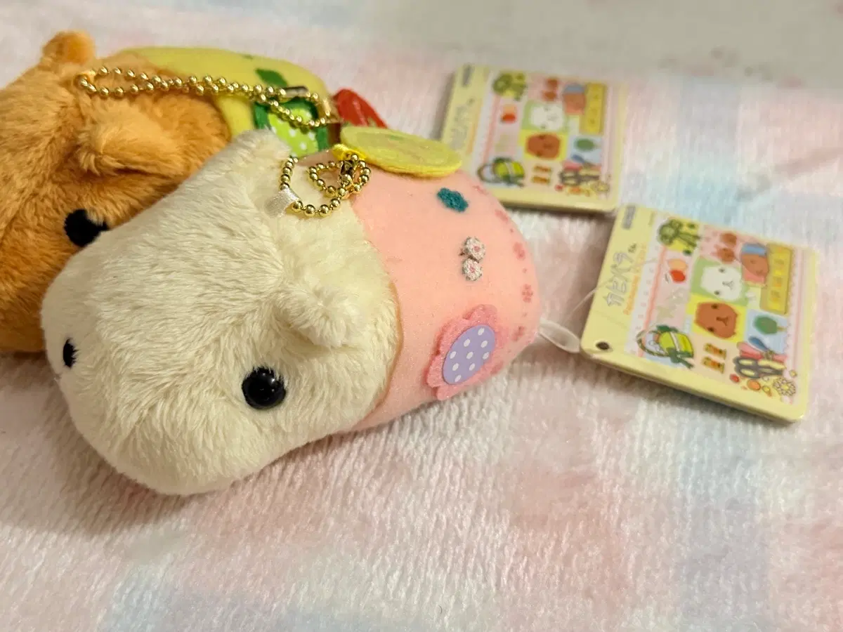 (일괄) 패치워크 카피바라상 인형