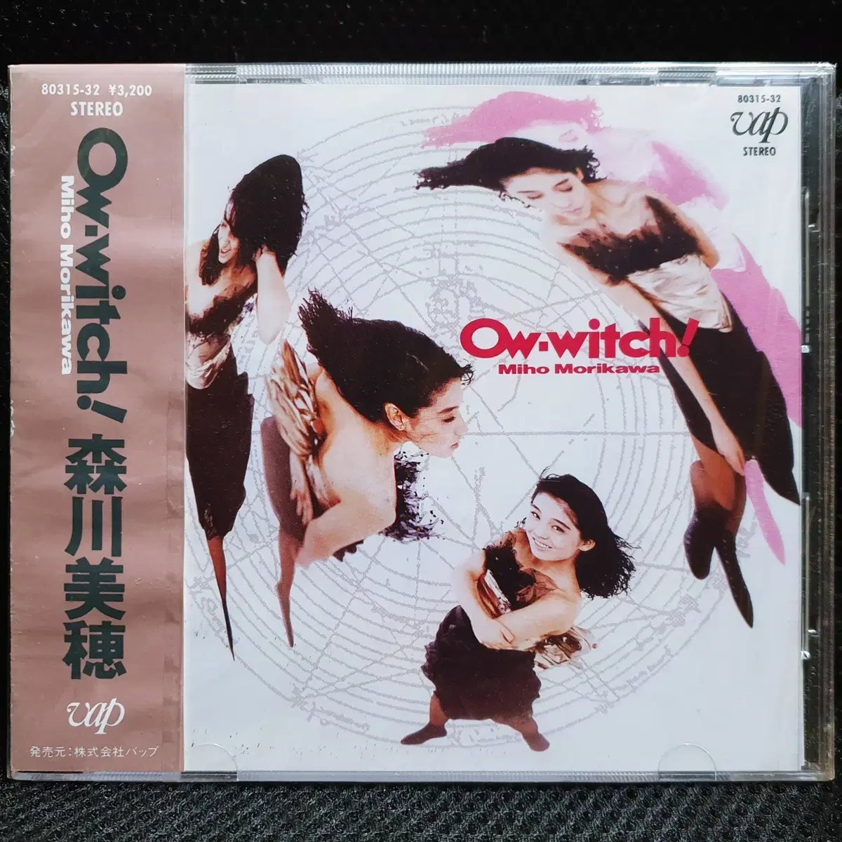 모리카와 미호 Ow-witch! CD 미개봉 신품