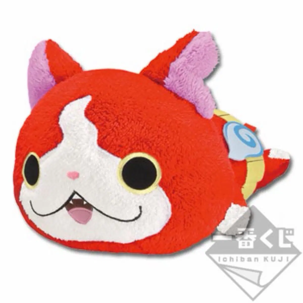 고전 제일복권 요괴워치 A상 지바냥 훈와리 네소베리 봉제 인형 35cm