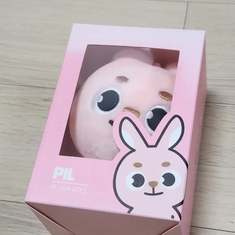 데니멀즈 플러시 2020ver. 필 데이식스 굿즈