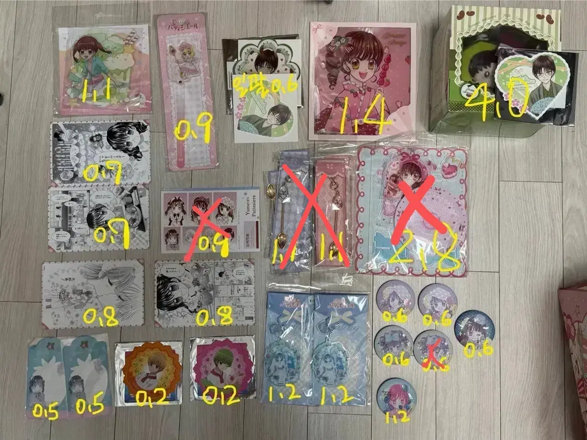 꿈빛파티시엘 중국 컴포어 제품