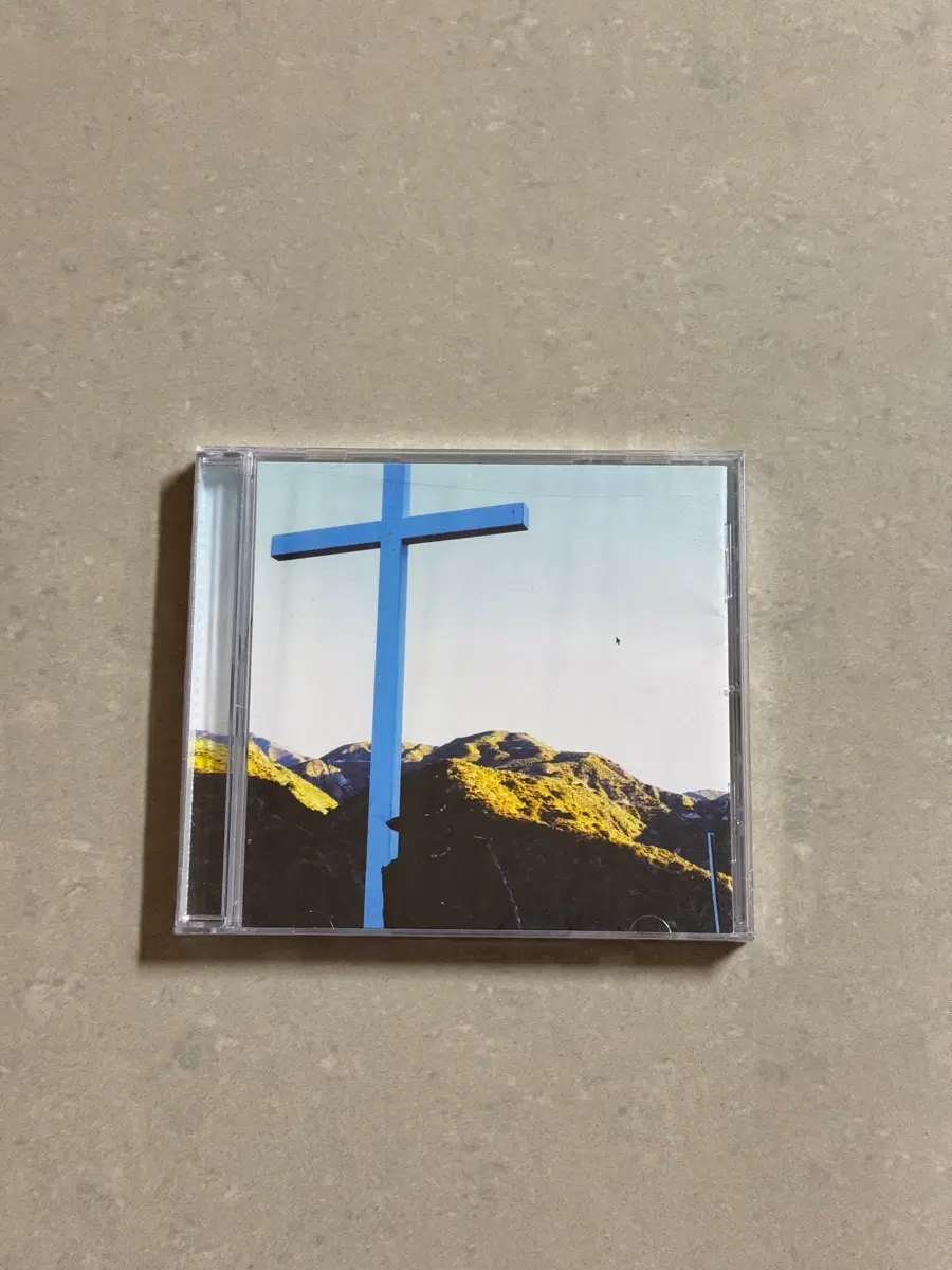 JPEGMAFIA I LAY DOWN MY LIFE FOR YOU Director's Cut CD