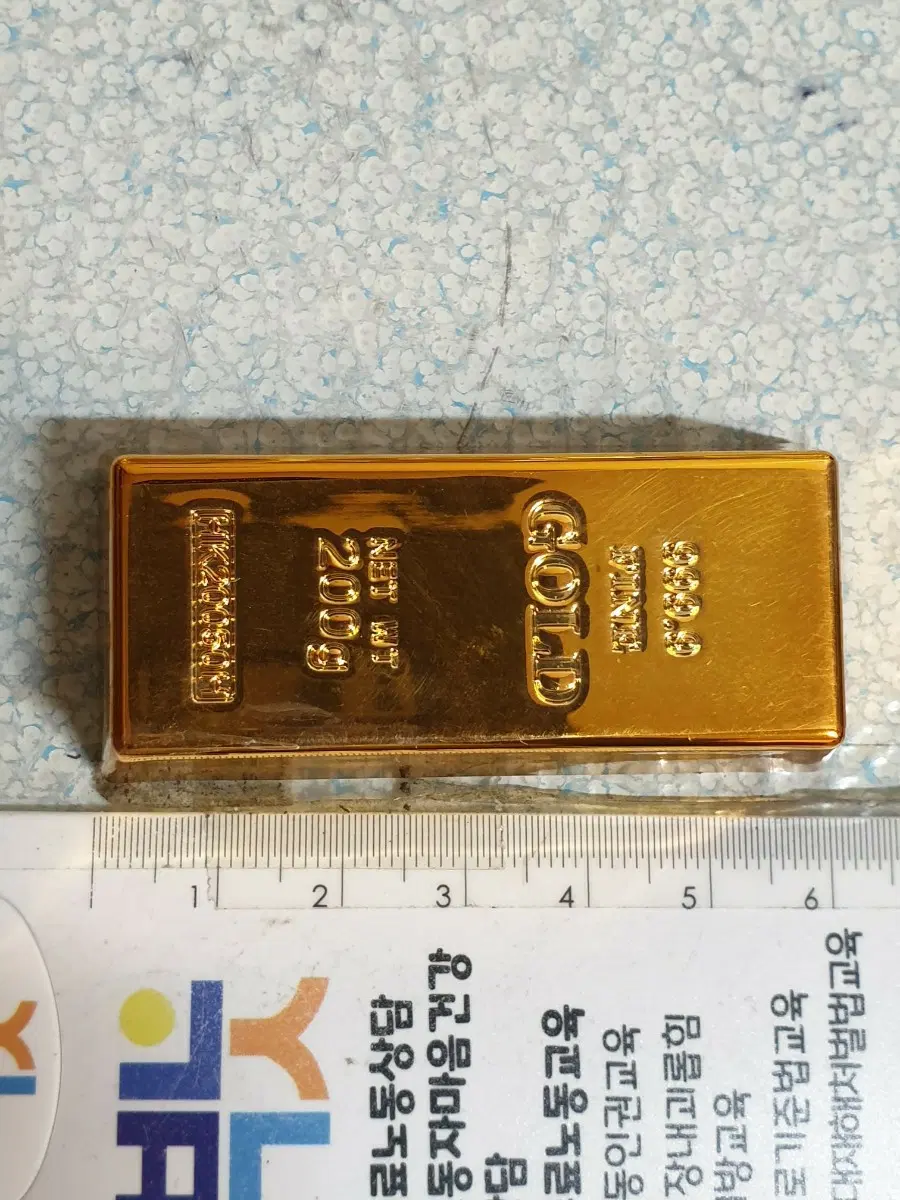 w146.옛날돈.해외동전.중국동전.외국동전.한국동전.은화.금화.고전주화.별전