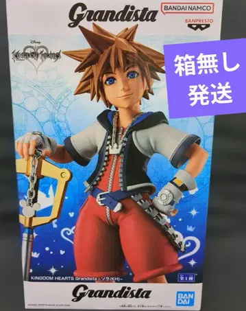 KINGDOM HEARTS Grandista 소라 피규어