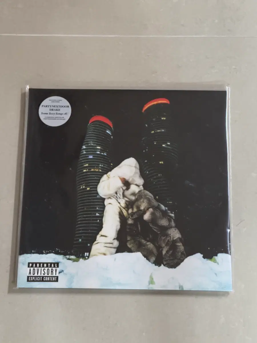 Drake, PARTYNEXTDOOR Some sexy songs 4 U Limited Eiditon white LP