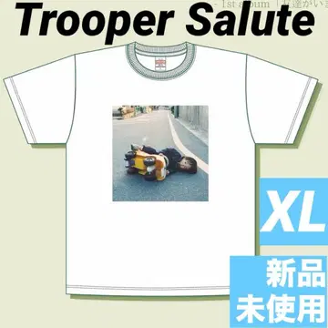 Trooper Salute 티셔츠 사이즈 XL [미사용 새상품]