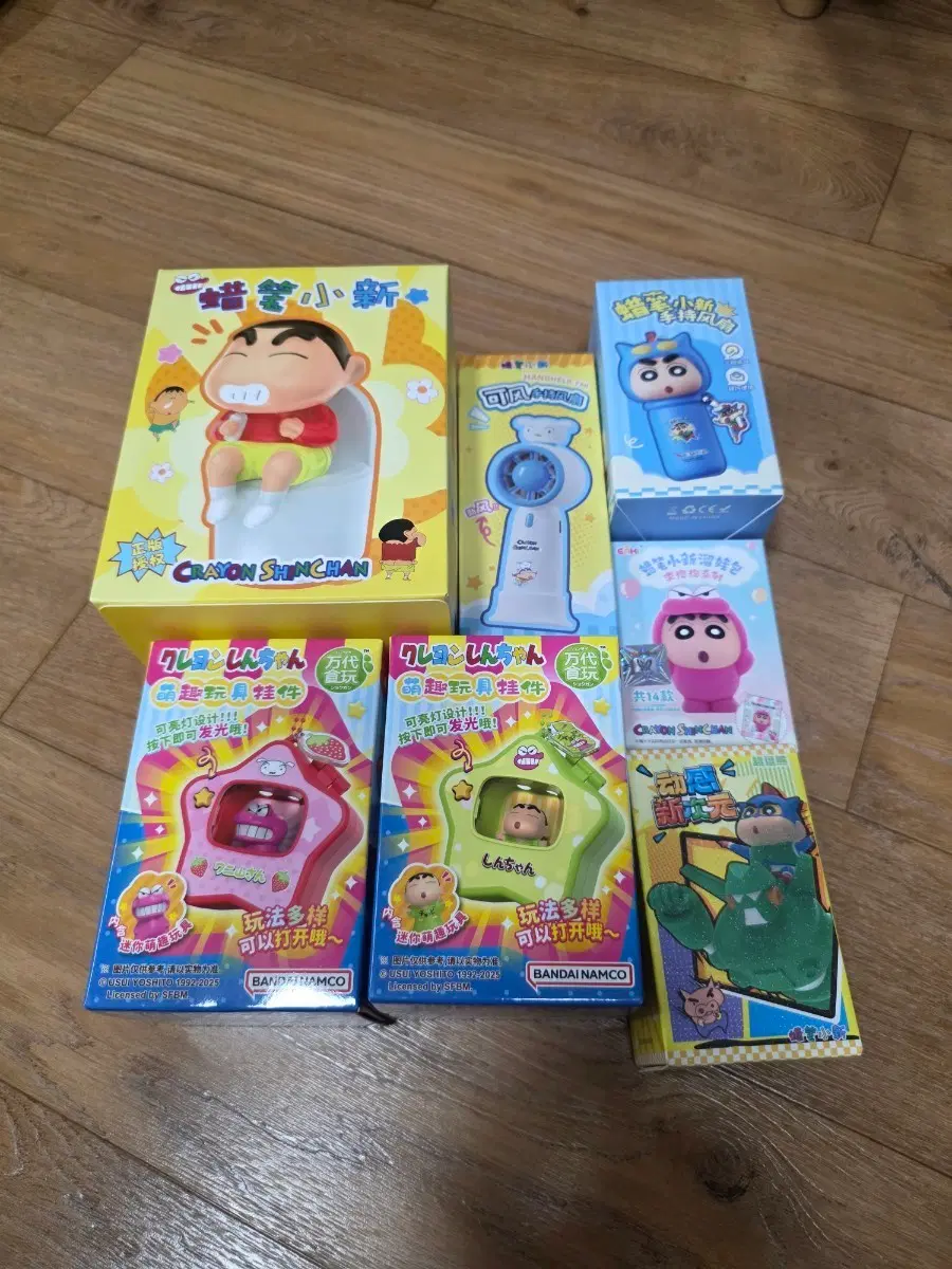 짱구는 못말려 캐릭터 가차 상품 일괄로 판매합니다