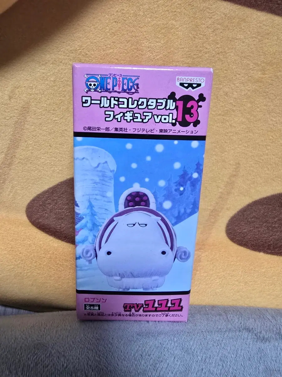 미개봉 원피스 월콜 월드 콜렉터블 피규어 vol.13 롭슨 피규어