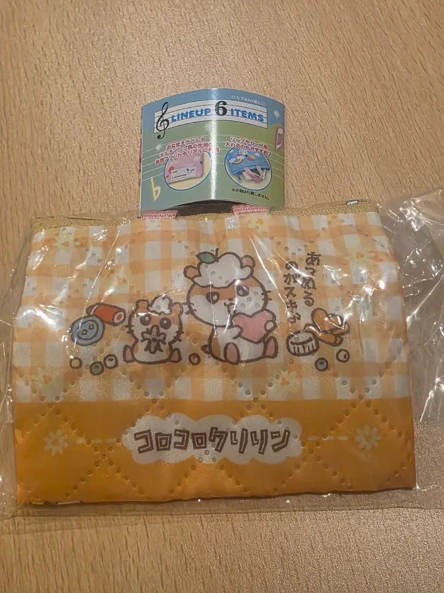 산리오 레트로 레슨백 2가챠 쿠리링