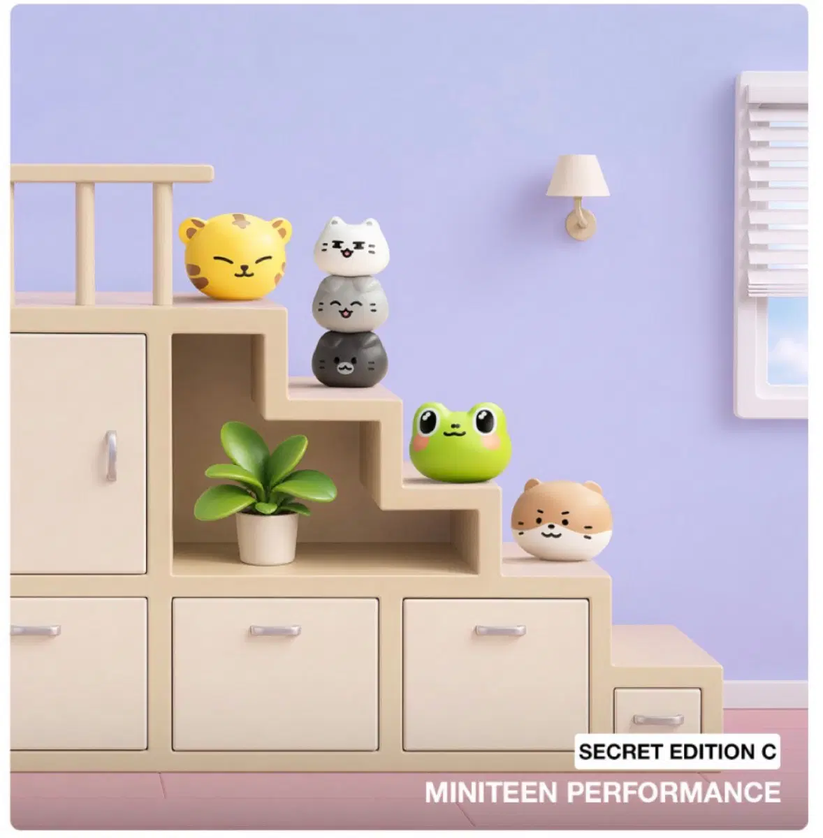 팝마트 X 세븐틴 미니틴 비규어 시리즈 시크릿 C