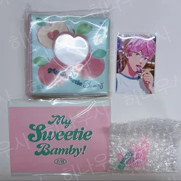 PLAVE 2024 BIRTHDAY KIT_BAMBY | 인형/피규어 | 번개장터 중고거래