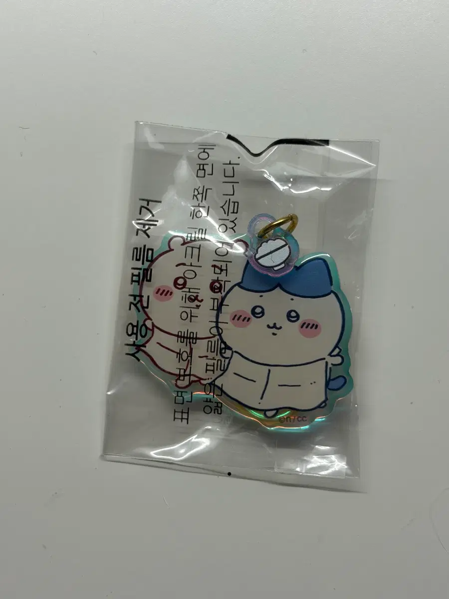 치이카와 하치와레 우사기 키링 일괄