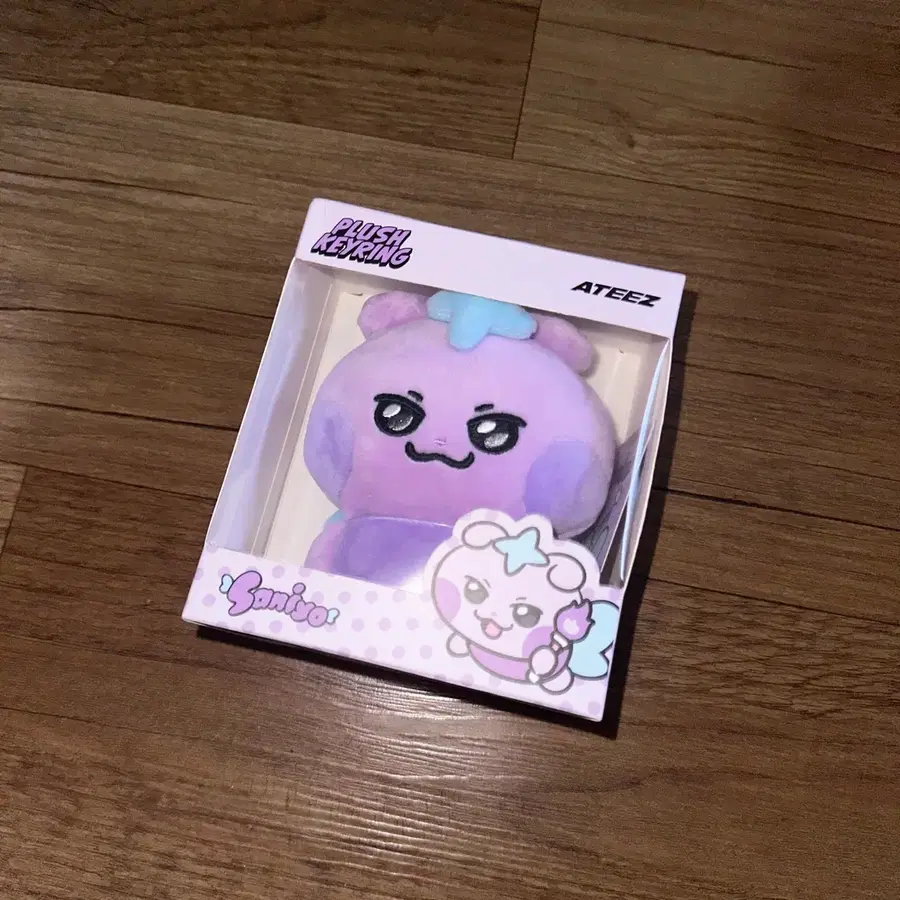 에이티즈 인형