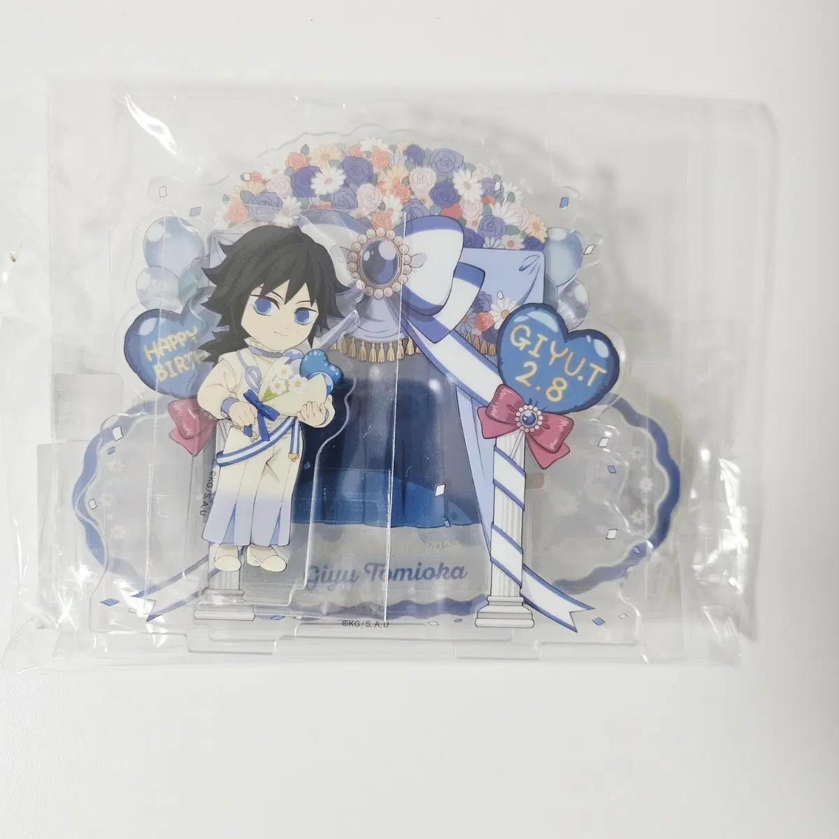 귀멸의 칼날 토미오카 기유 2026 생일 아크릴 스탠드