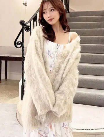 샤기 미디 니트 가디건 아이보리