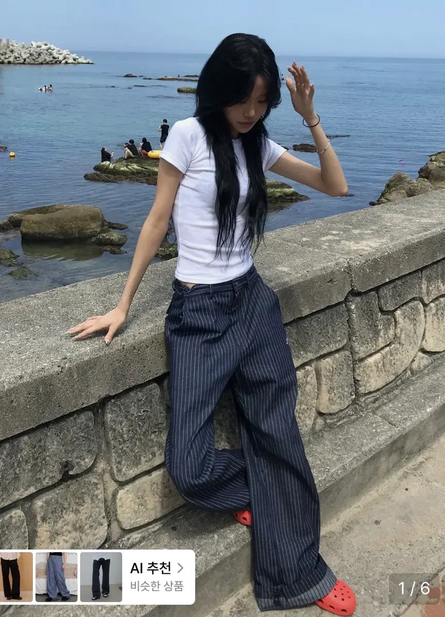 탄산마그네슘 코튼 와이드팬츠