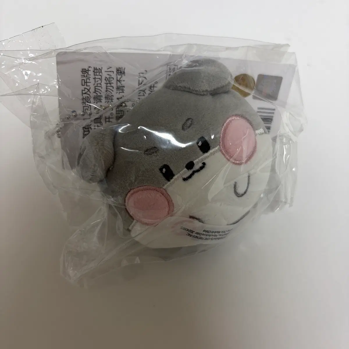 제로베이스원 박건욱 거니니 키링