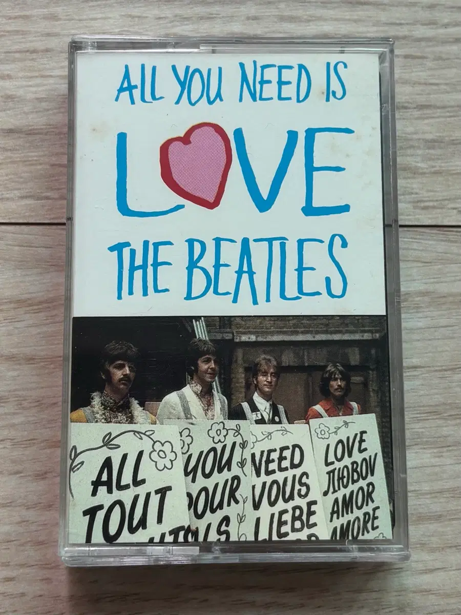 비틀즈 THE BEATLES All You Need Is Love 올 유 니드 이즈 러브 카세트 싱글 테이프 영국반 앨범 음반
