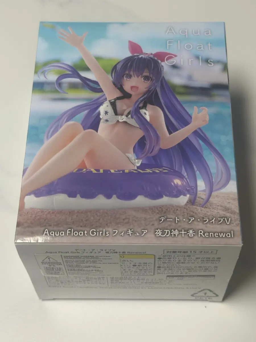 데이트 어 라이브 야토가미 토카 Aqua Float Girls 피규어 미개봉 새상품