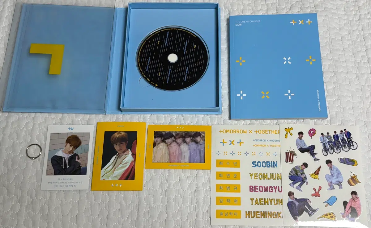 투바투 THE STAR