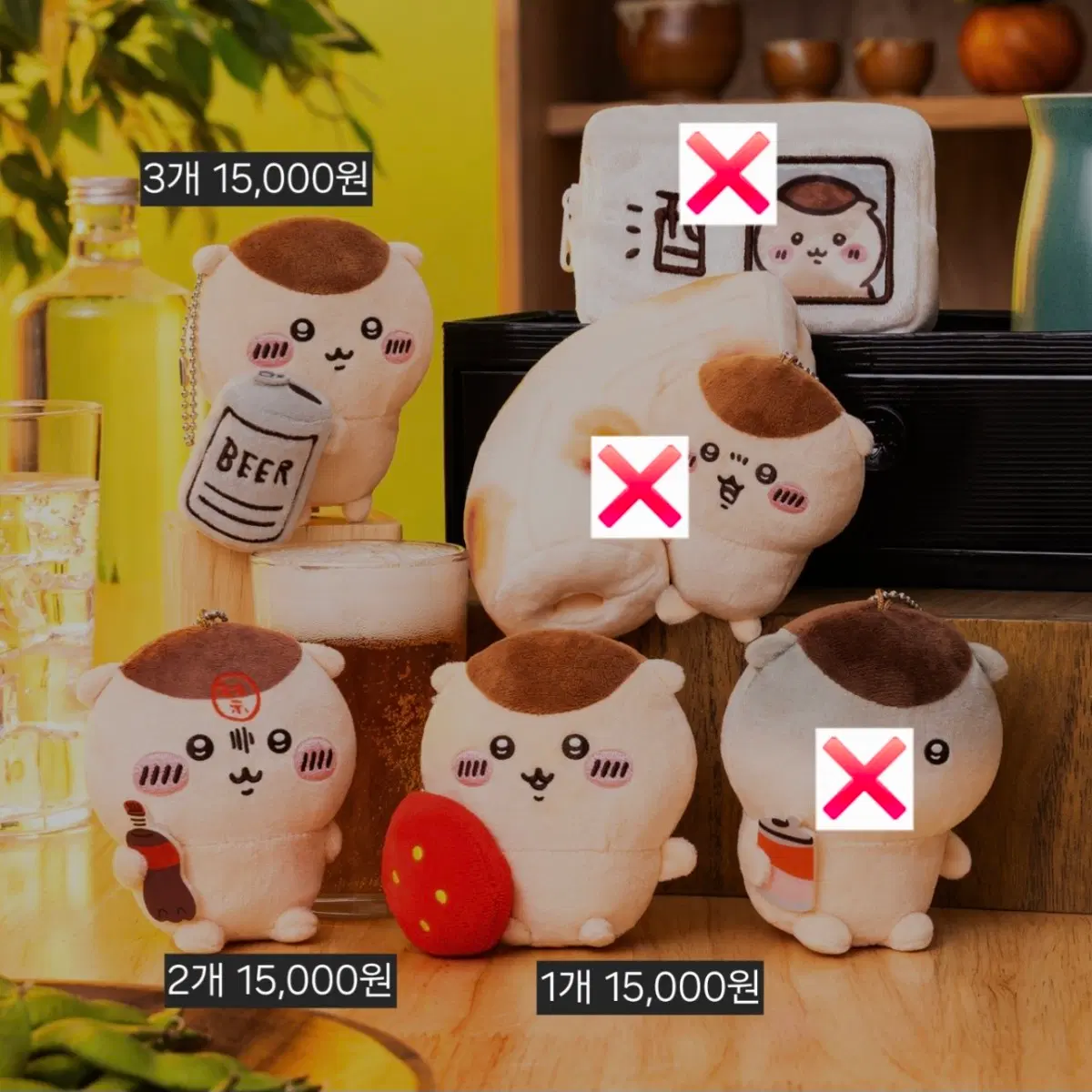 쿠리만쥬 쿠지 E상 분철