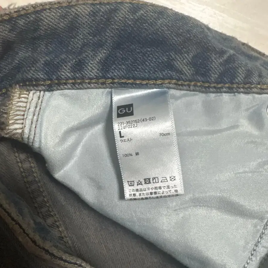 3번째 상품 이미지