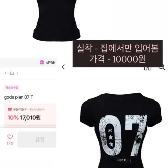 구경하세요~