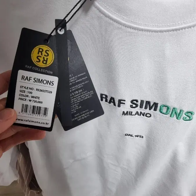 라프시몬스 RAF SIMONS 화이트 티셔츠 100사이즈