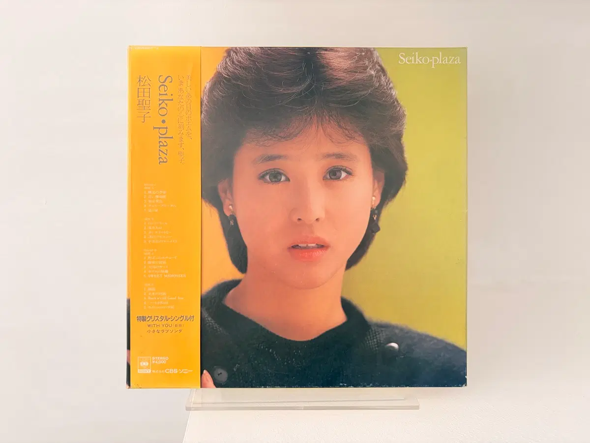 푸른산호초 마츠다 세이코 베스트 2LP 레코드 Seiko 뉴진스 하니