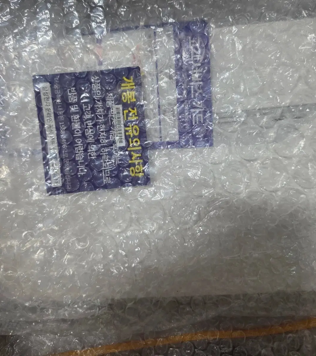 미개봉) 갤럭시탭S10플러스 256기가 와이파이 실버