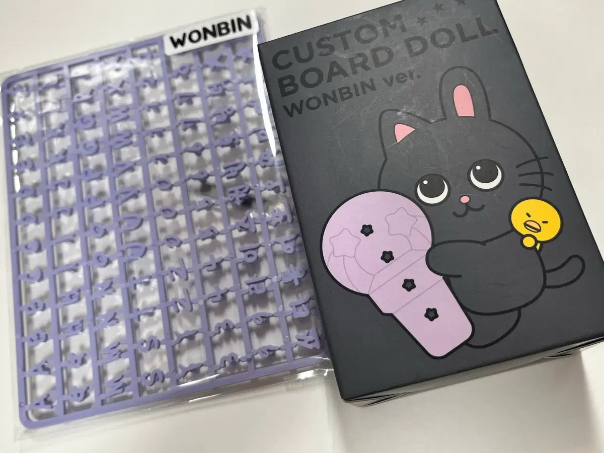 라이즈 아카이브팝업 커스텀인형키링+파츠 세트 일괄 원빈 토냥덕