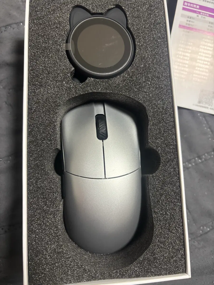 wlmouse huan m 실버 판매합니다