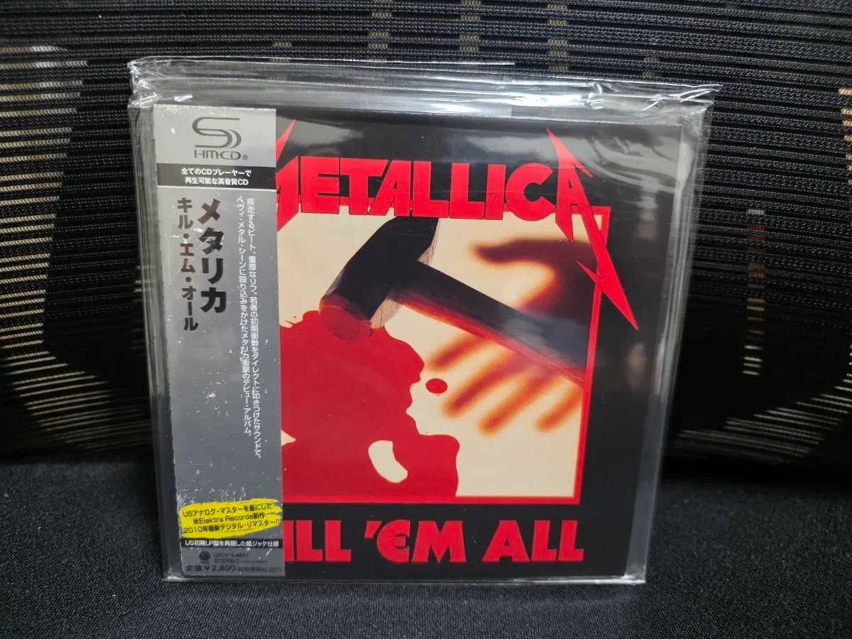 Metallica - Kill Em All 일본반 SHM-CD