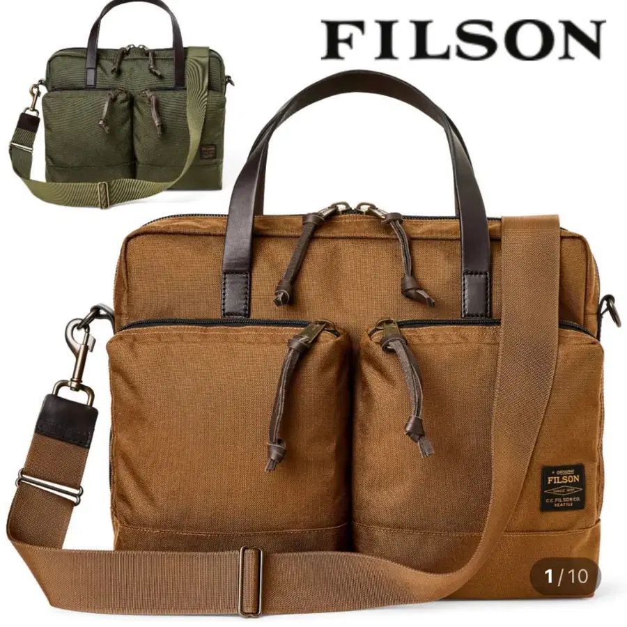 필슨 878 filson 878 브리프케이스 위스키