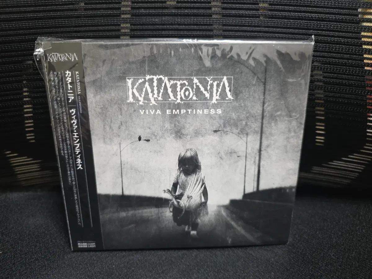 Katatonia - Viva Emptiness 일본반