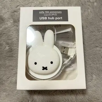 스튜디오 클립 미피 USB hub port studio CLIP