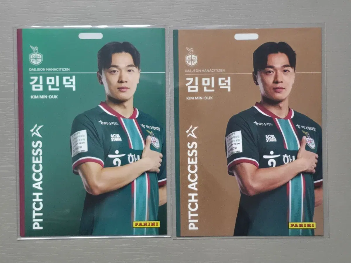 2026 k리그 파니니 카드 대전하나시티즌 김민덕 마사 (브론즈 실버)