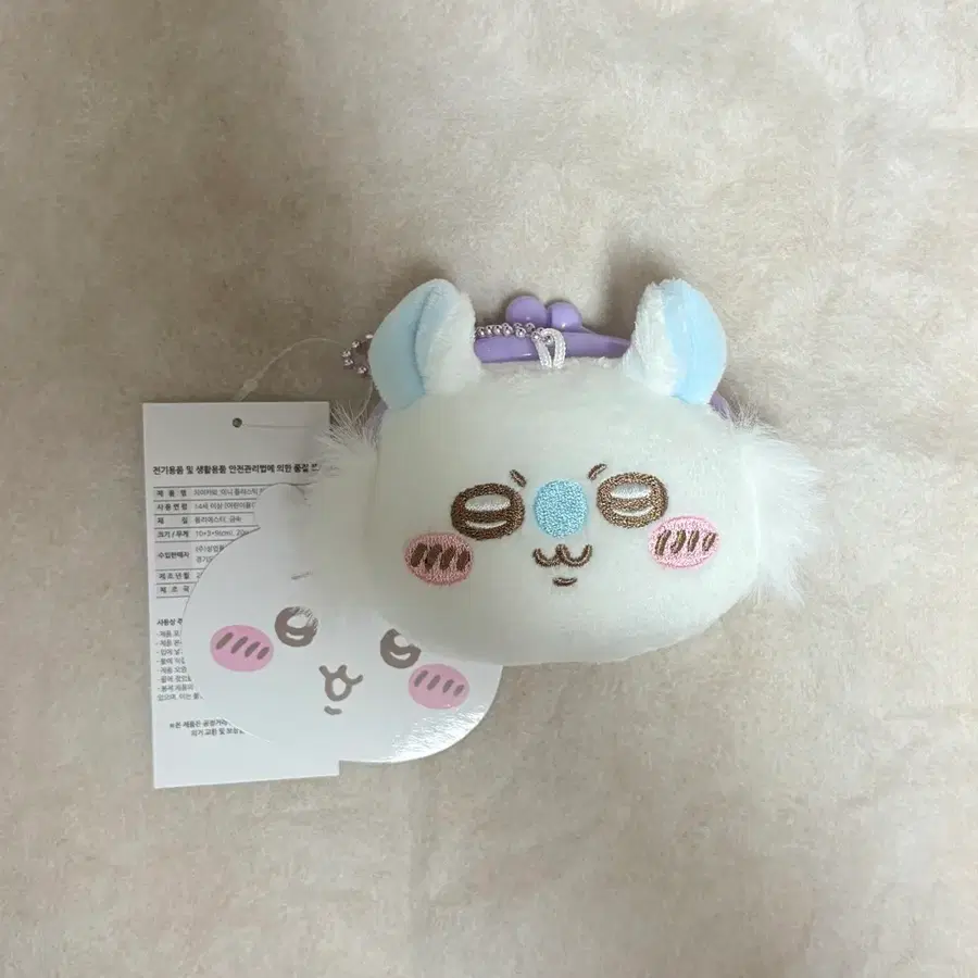 정품 먼작귀 치이카와 모몽가 페이스 미니 동전 누이 파우치 양도 하치와레 시사 우사기 랏코