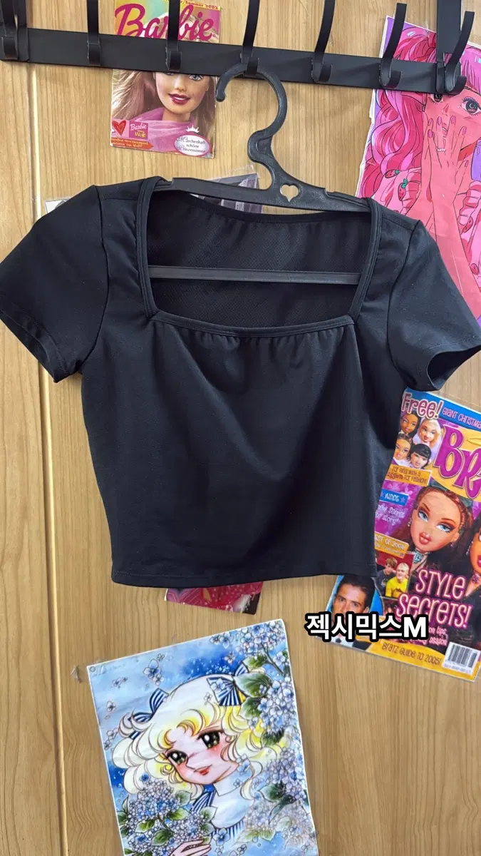 젝시믹스 스퀘어넥 반팔티 블랙 M