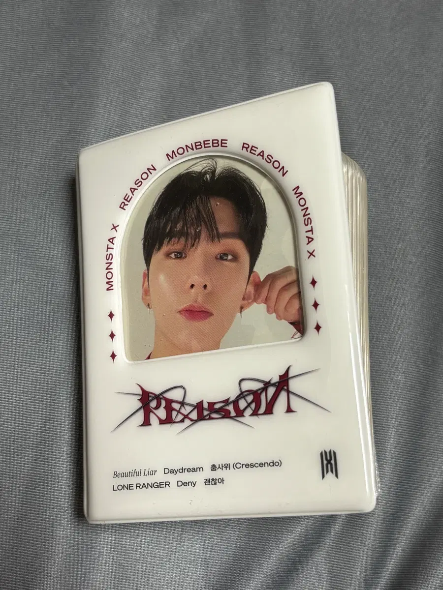 몬스타엑스 리즌 앨범 포토카드 + 콜북