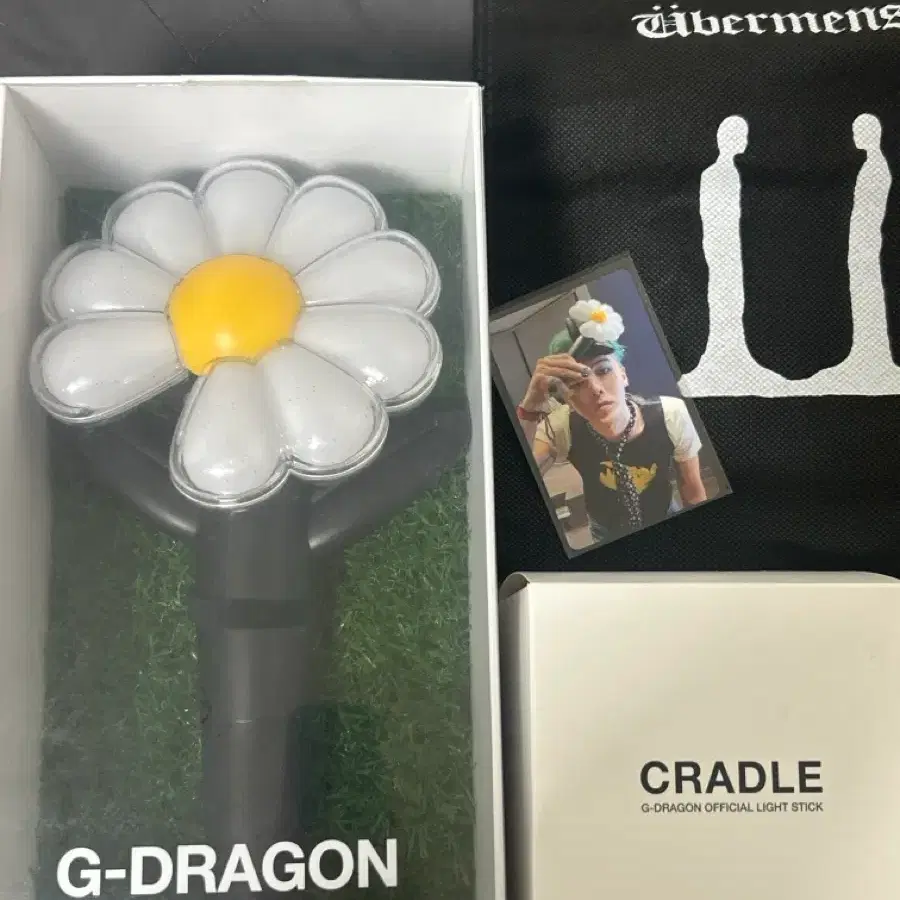 지디 데이지봉 크래들 포카 보호백 일괄