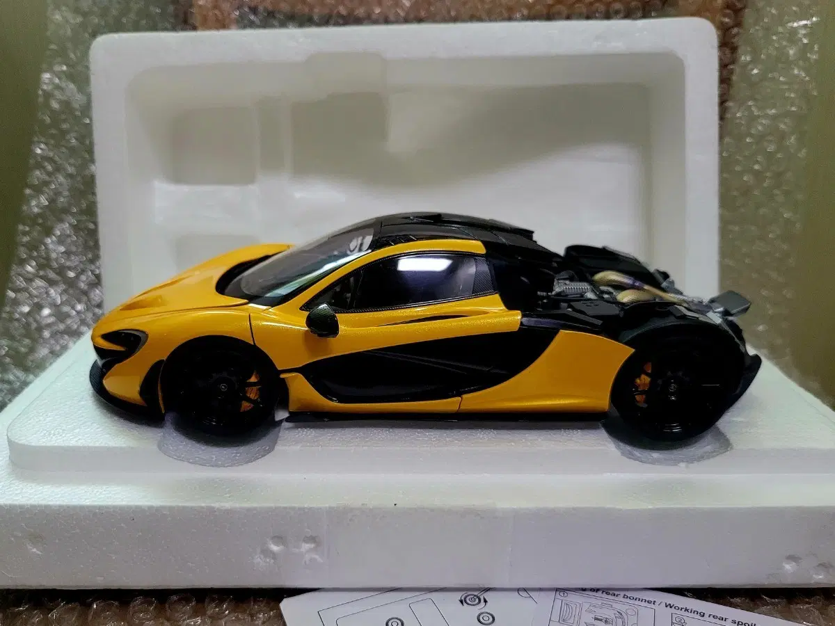오토아트 1:18 멕라렌 P1 옐로우