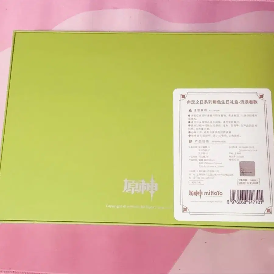 3번째 상품 이미지