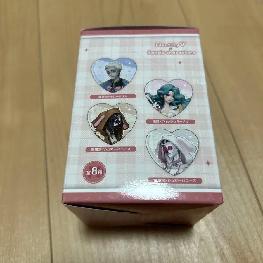 4번째 상품 이미지