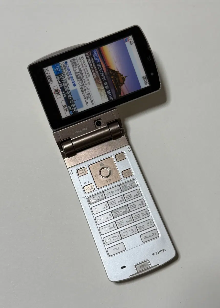 파나소닉 P905i 가로폰 모형폰 목업폰 가라케