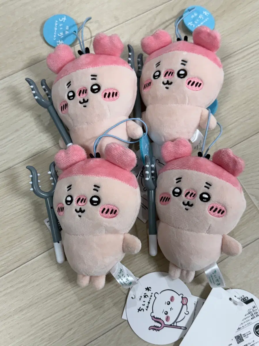 인어섬 토벌 카니
