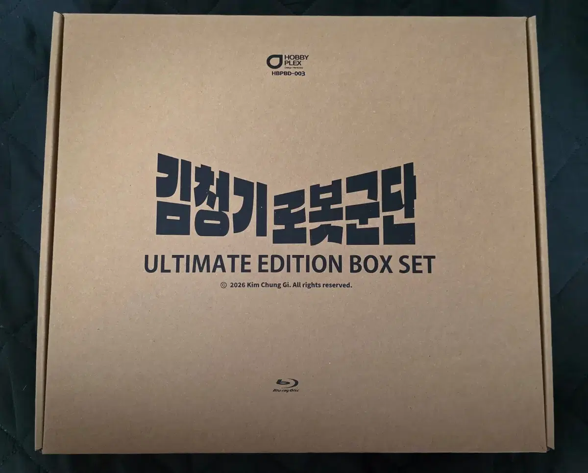 김청기 로봇군단 블루레이 BOX