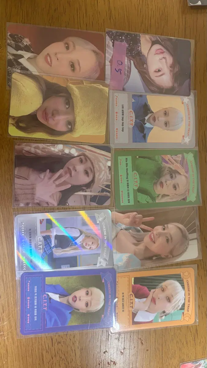 마마무 포카