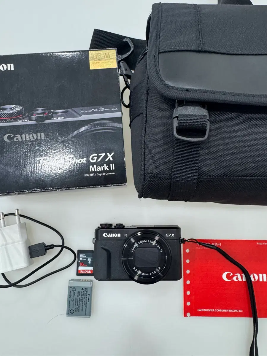 캐논 파워샷 G7X MARK II 카메라 + 구성품 g7x mark 2
